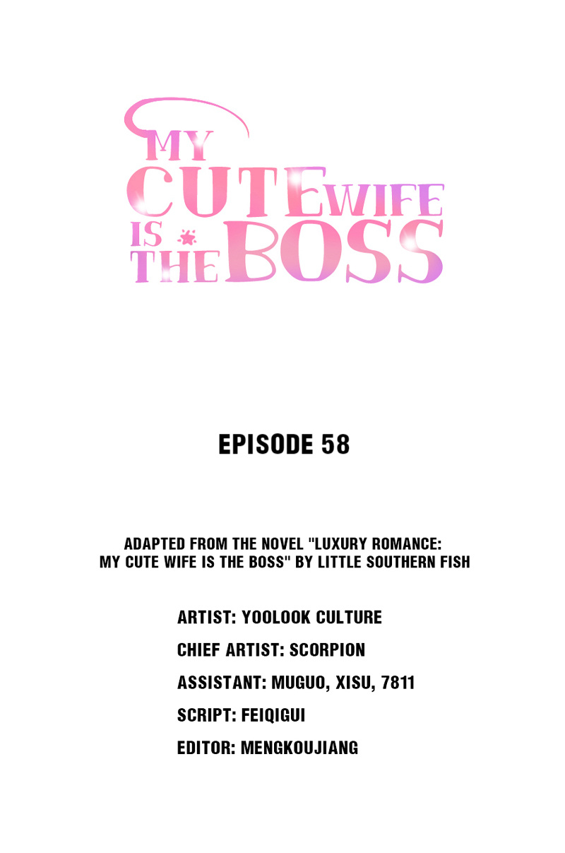 My Cute Wife Is The Boss Chapter 59 #1