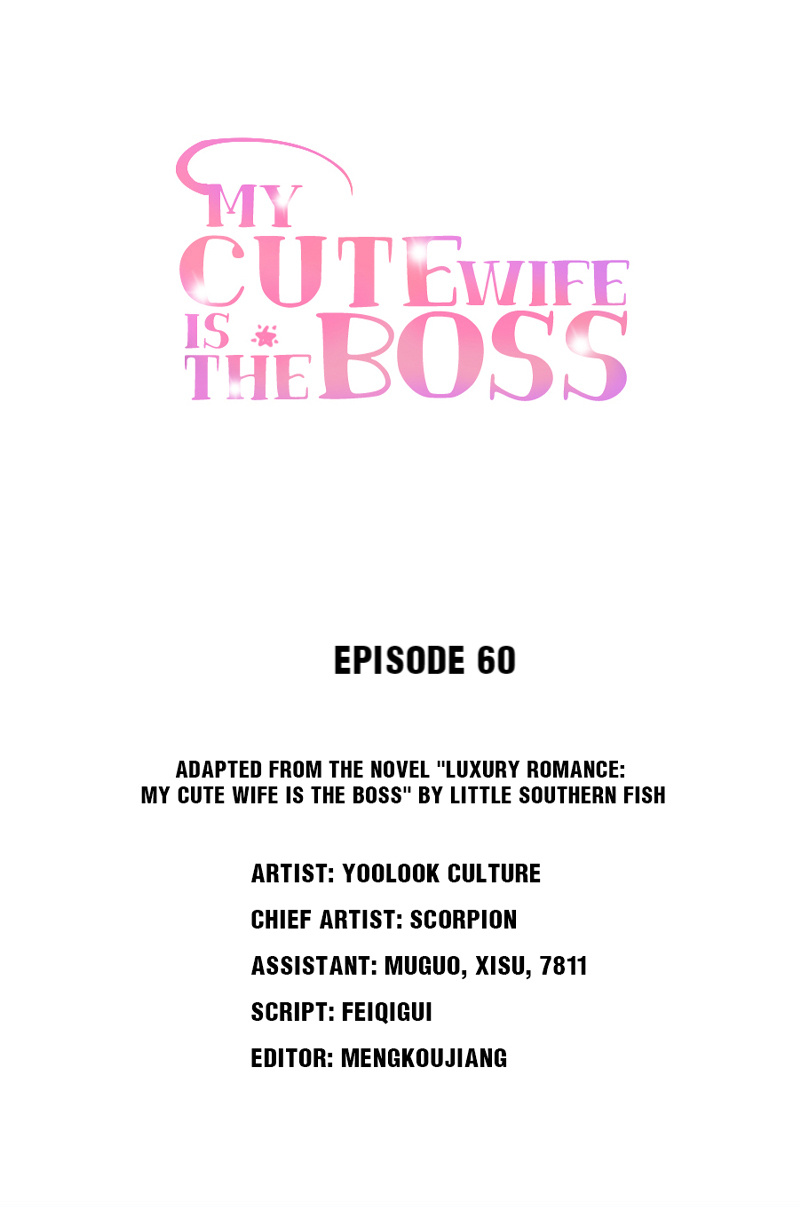 My Cute Wife Is The Boss Chapter 61 #1