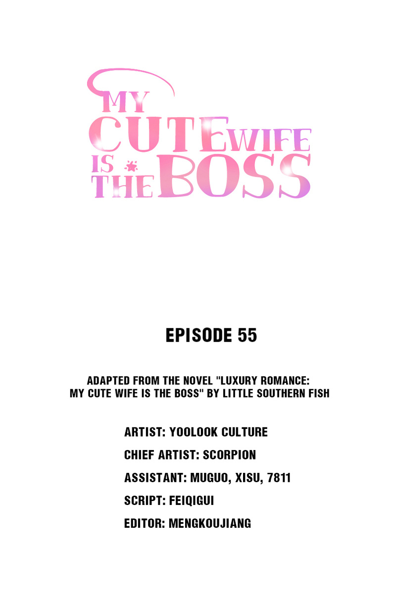 My Cute Wife Is The Boss Chapter 56 #1