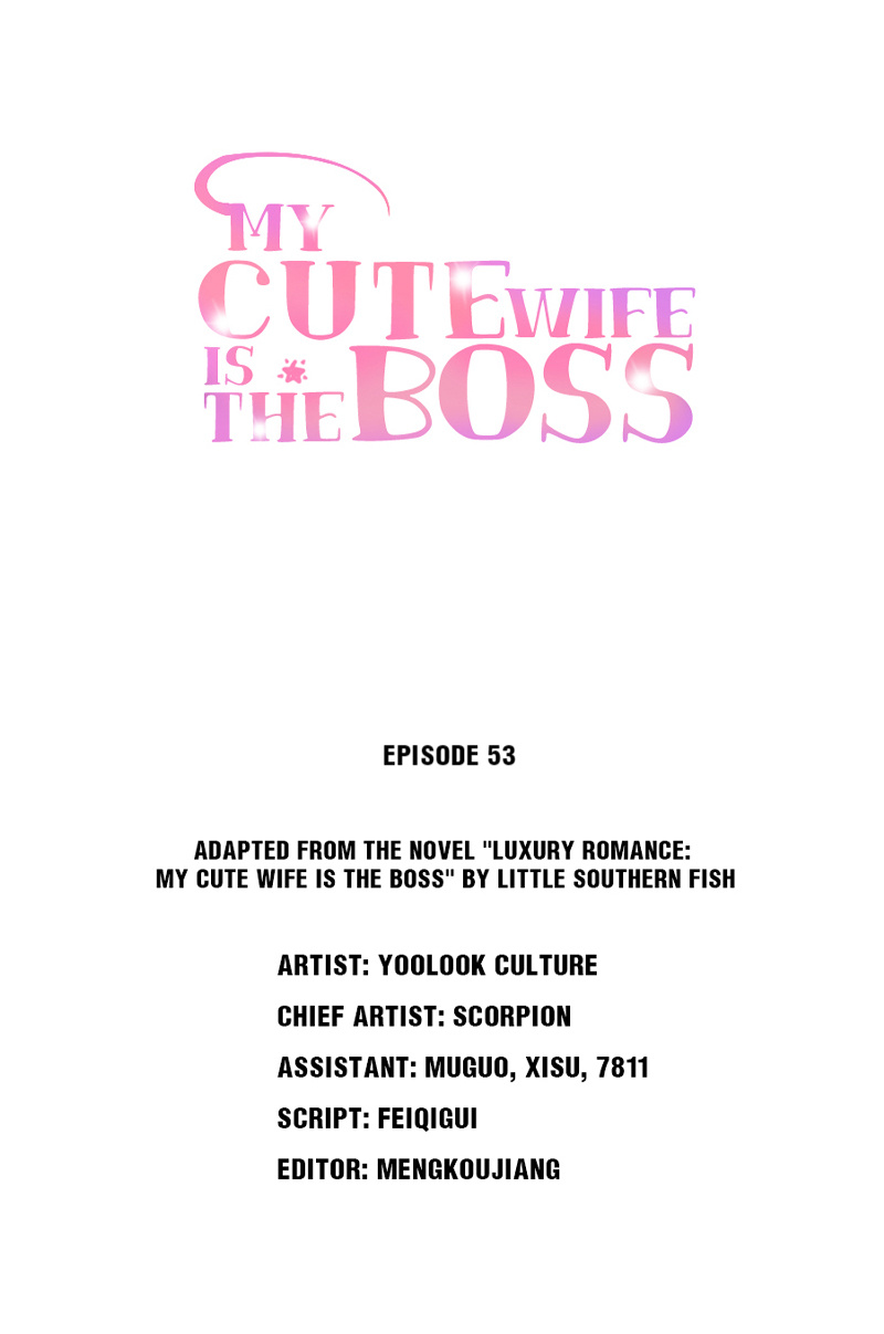 My Cute Wife Is The Boss Chapter 53 #1