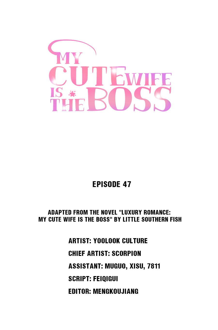 My Cute Wife Is The Boss Chapter 47 #1