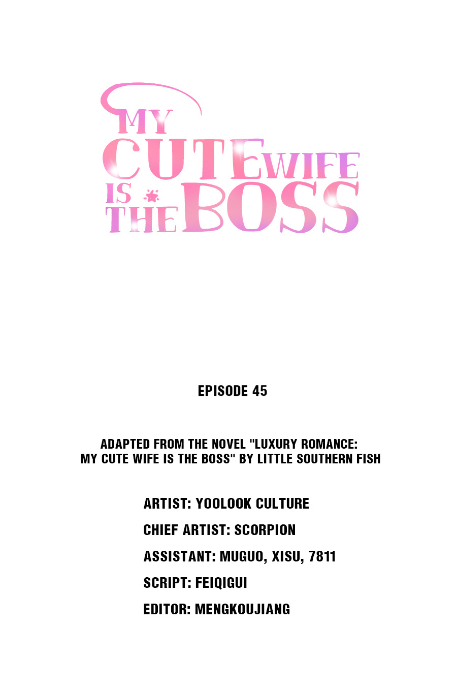 My Cute Wife Is The Boss Chapter 45 #1