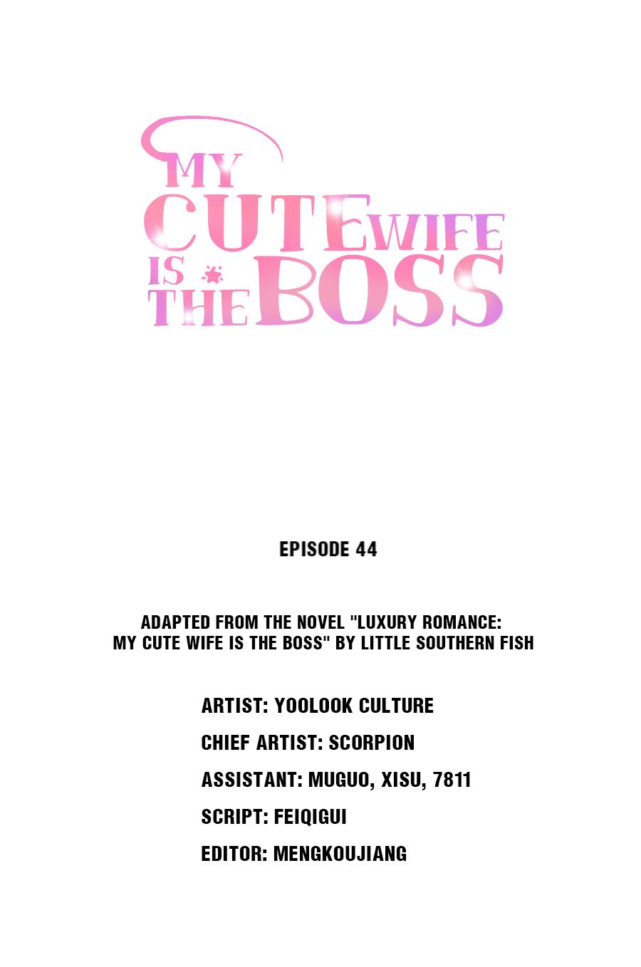 My Cute Wife Is The Boss Chapter 44 #1