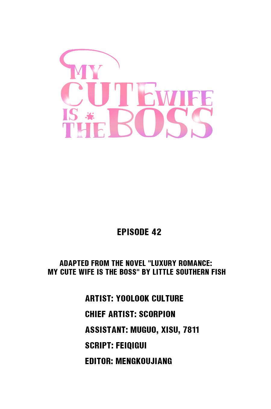 My Cute Wife Is The Boss Chapter 42 #1