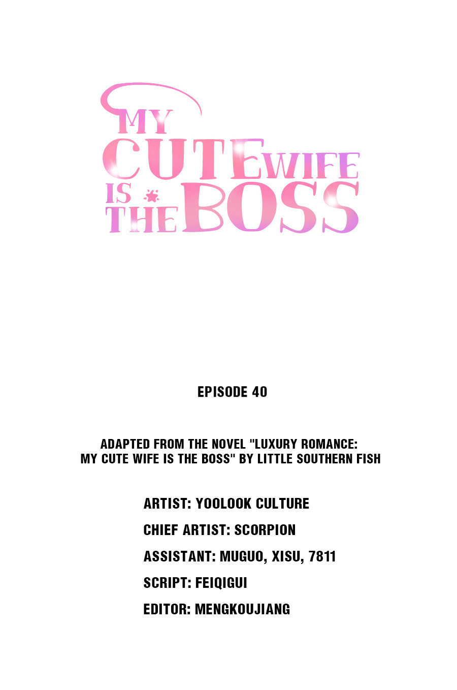 My Cute Wife Is The Boss Chapter 40 #1