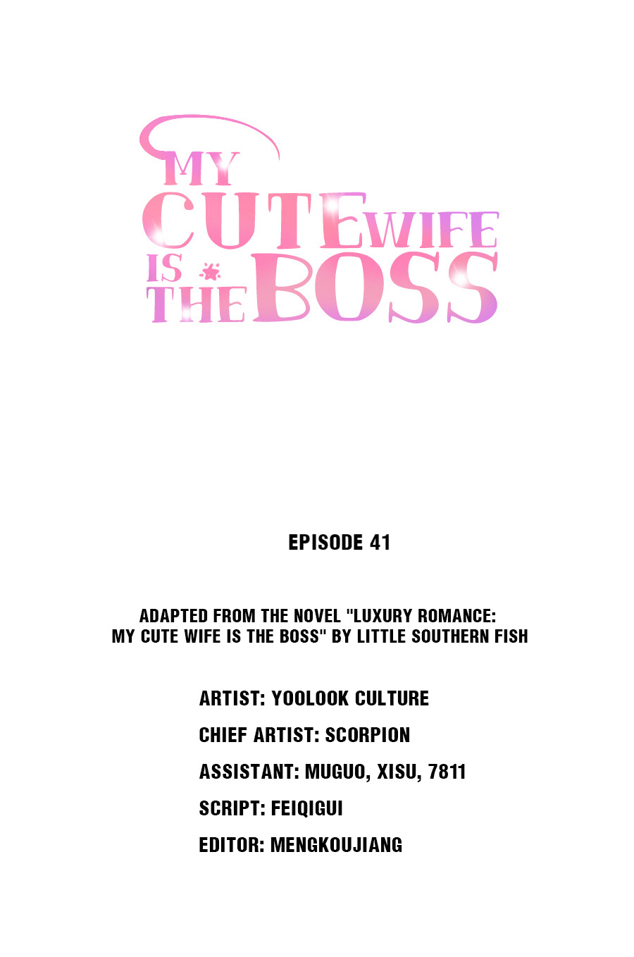 My Cute Wife Is The Boss Chapter 41 #1