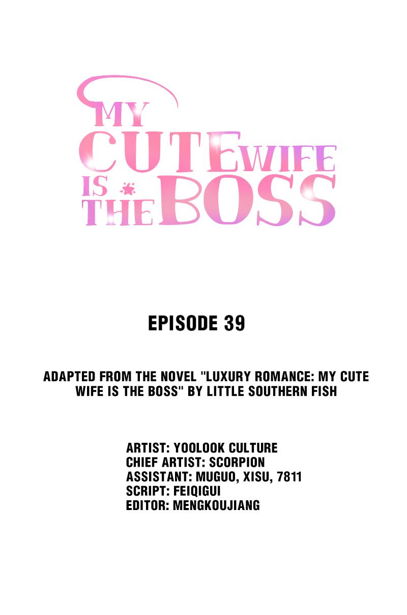 My Cute Wife Is The Boss Chapter 39 #1