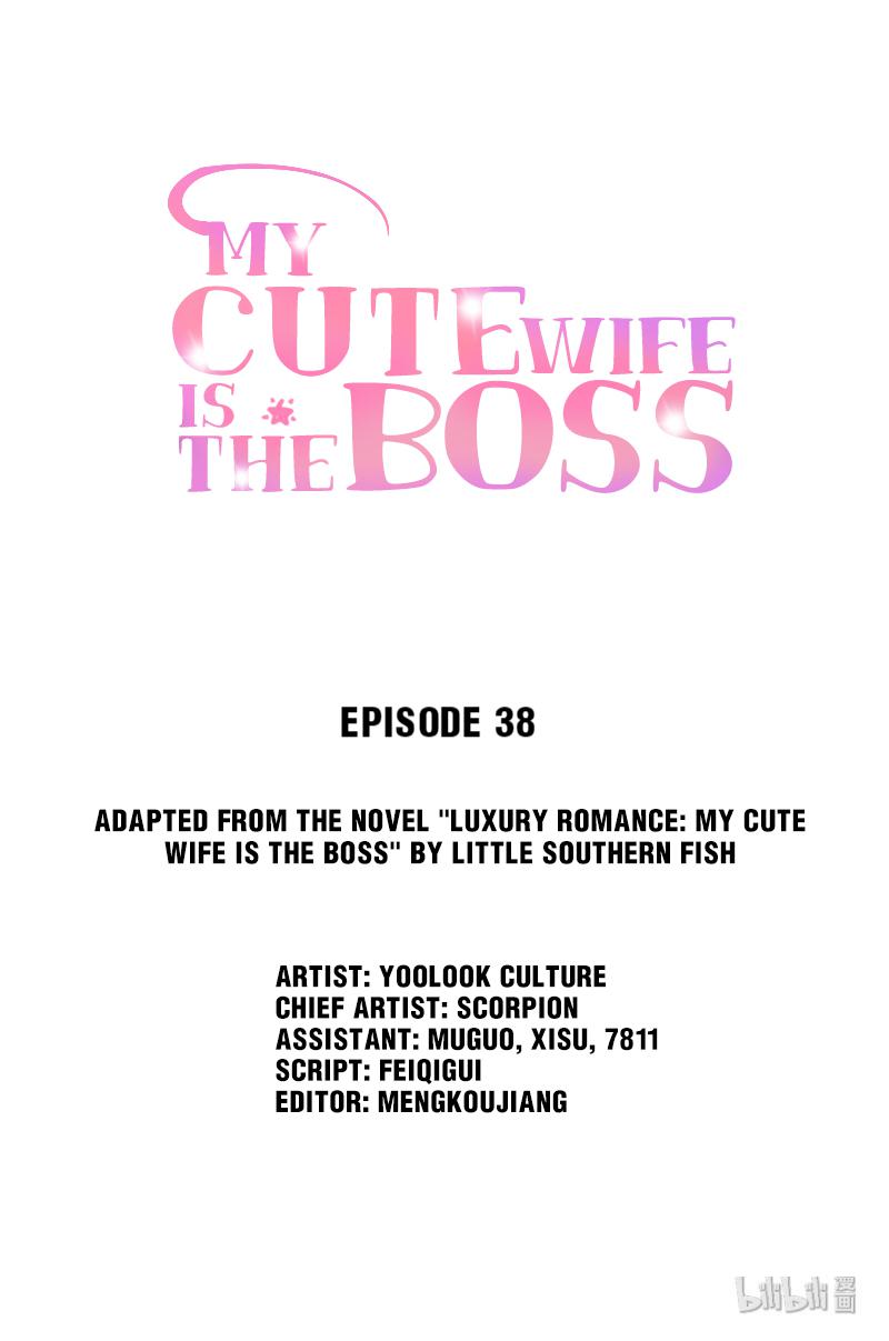 My Cute Wife Is The Boss Chapter 38 #1