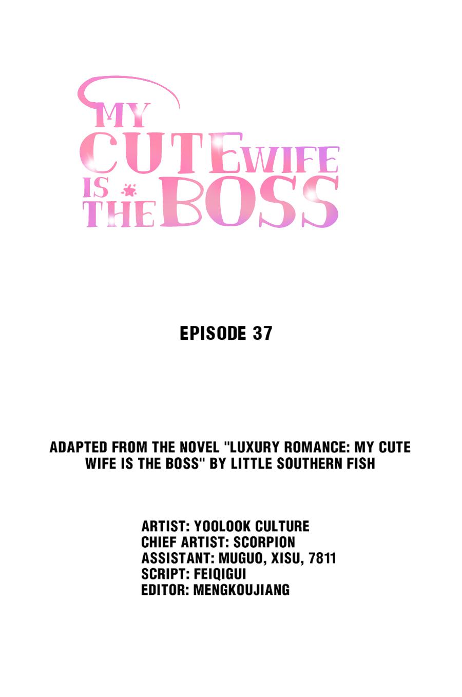 My Cute Wife Is The Boss Chapter 37 #1