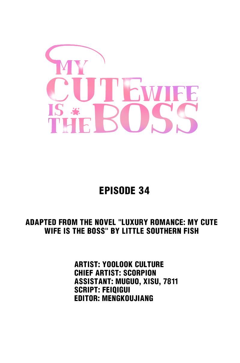 My Cute Wife Is The Boss Chapter 34 #1