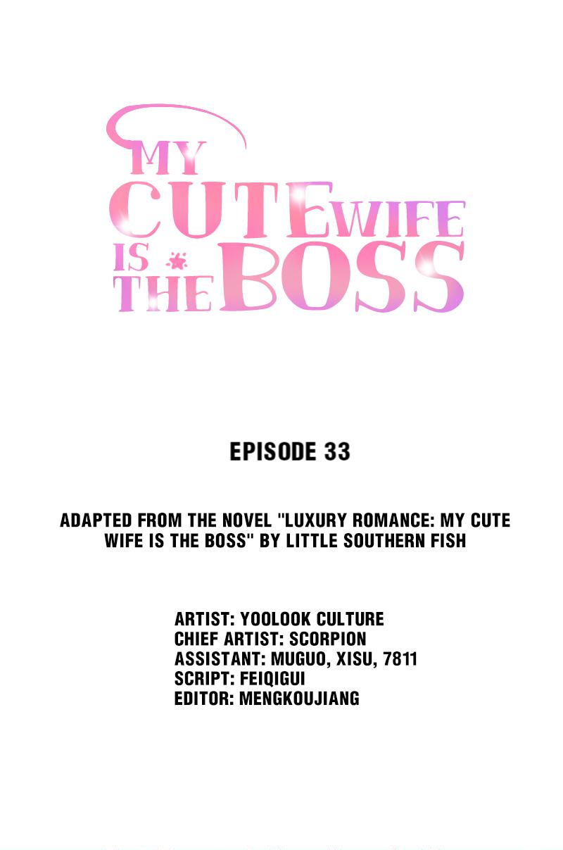 My Cute Wife Is The Boss Chapter 33 #1