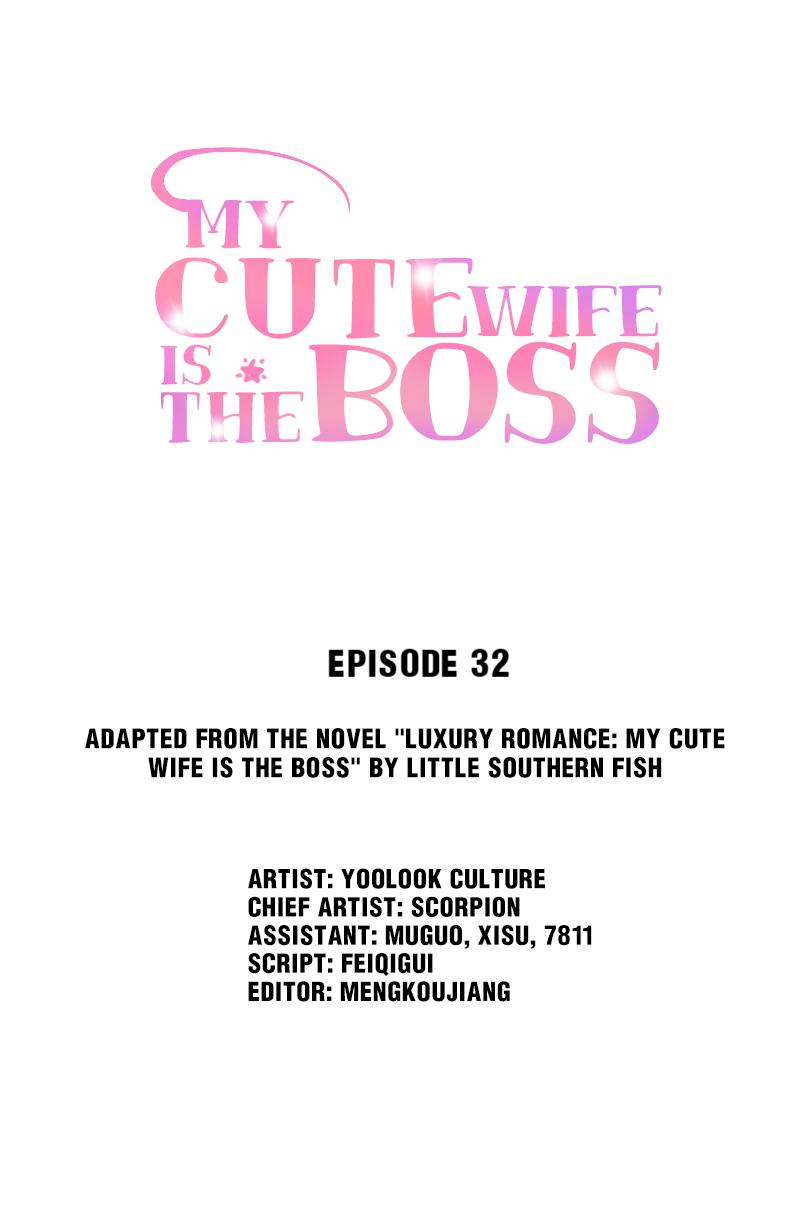 My Cute Wife Is The Boss Chapter 32 #1