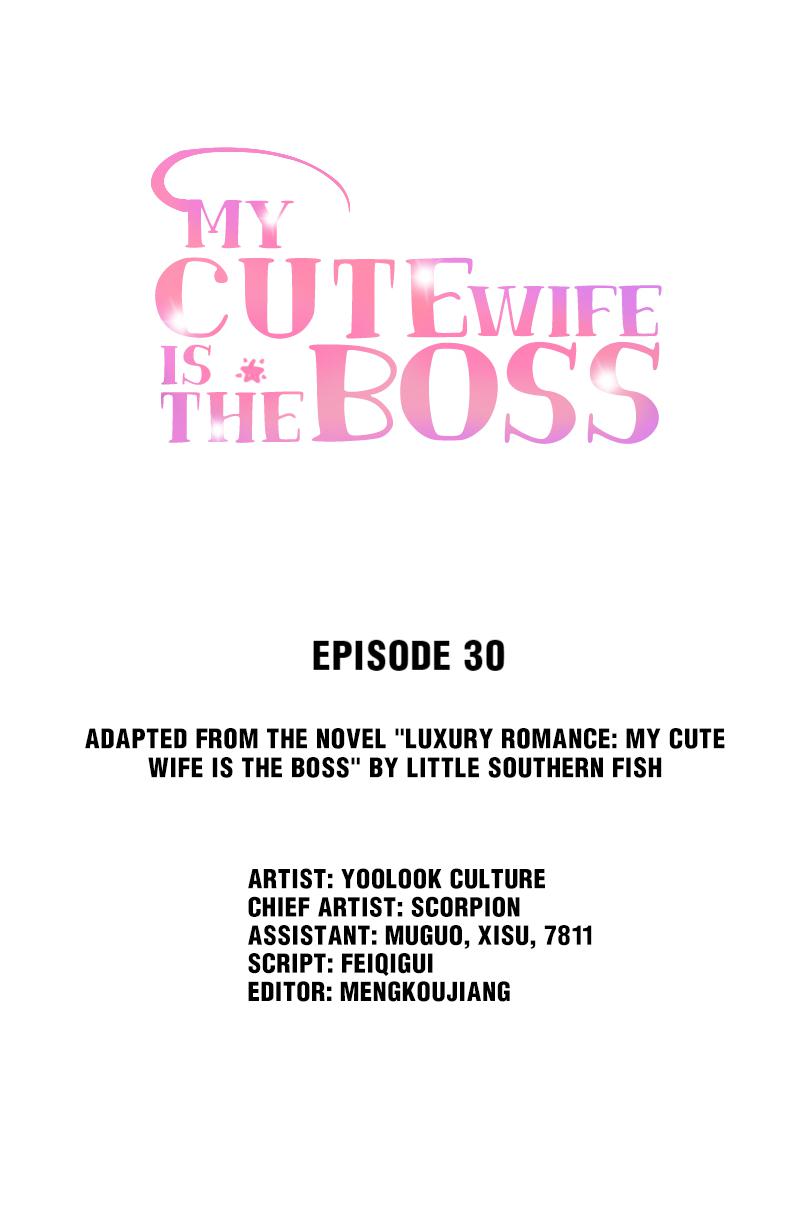 My Cute Wife Is The Boss Chapter 30 #1