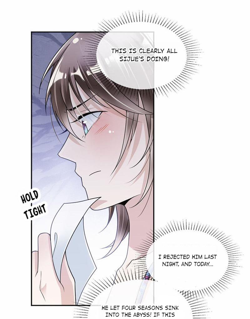 My Cute Wife Is The Boss Chapter 31 #11