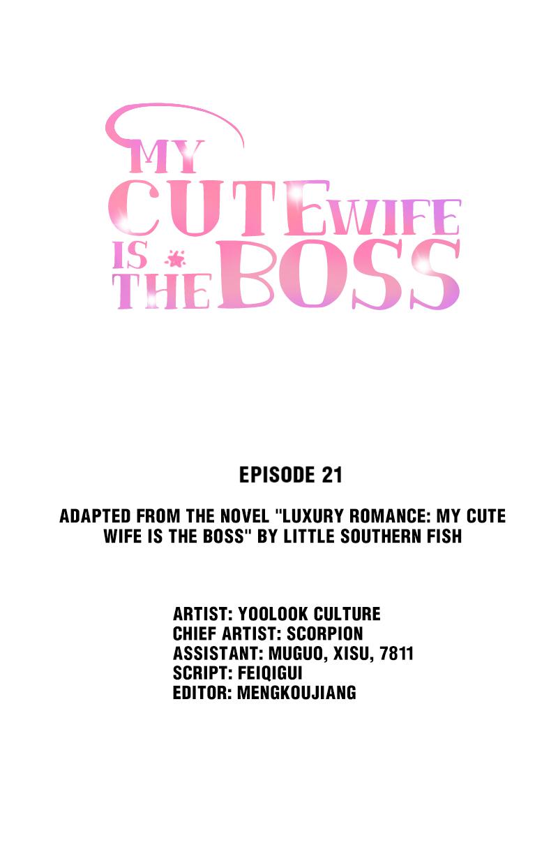 My Cute Wife Is The Boss Chapter 21 #1