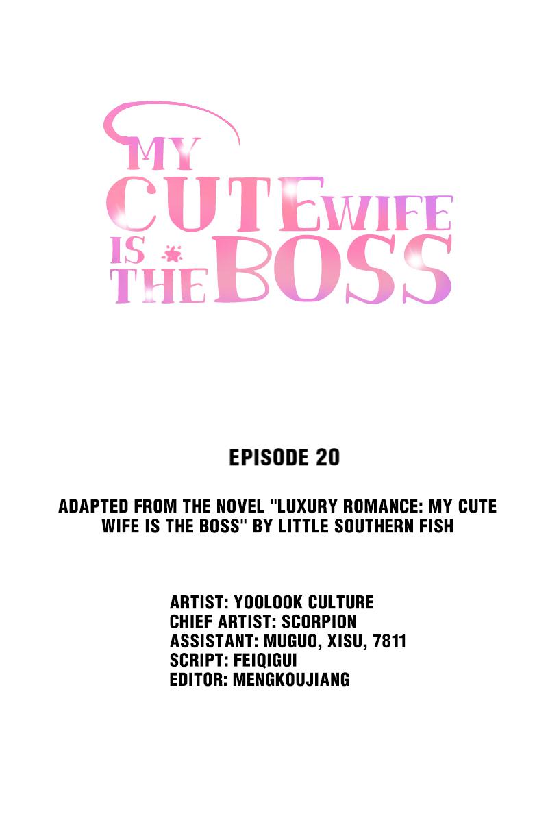 My Cute Wife Is The Boss Chapter 20 #1
