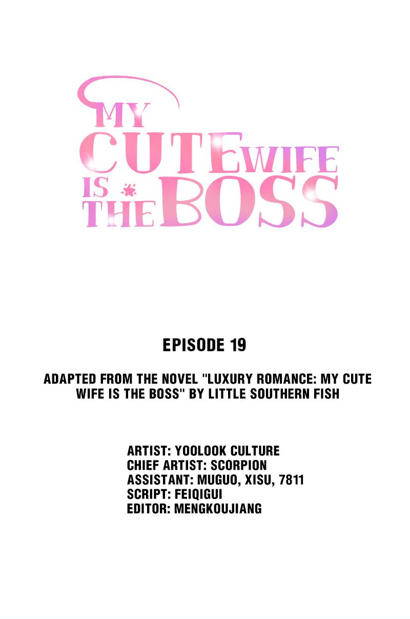 My Cute Wife Is The Boss Chapter 19 #1