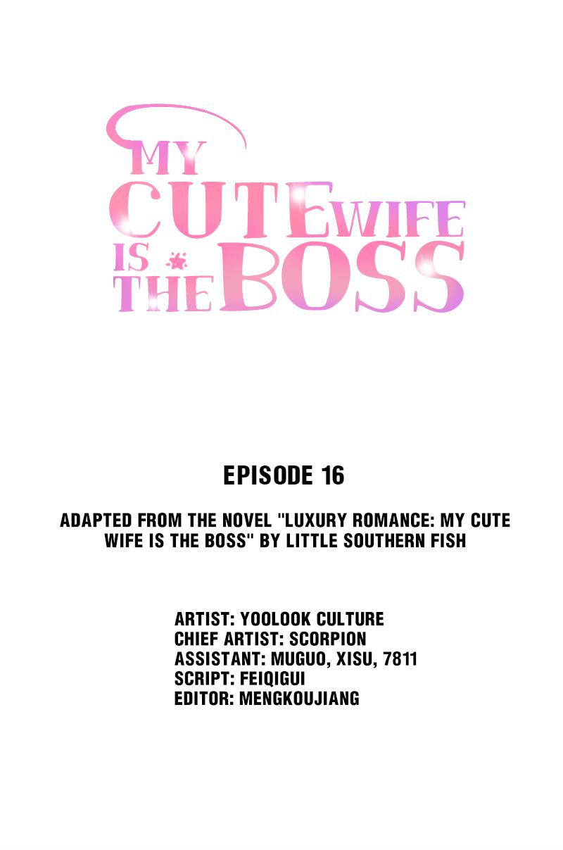 My Cute Wife Is The Boss Chapter 16 #1