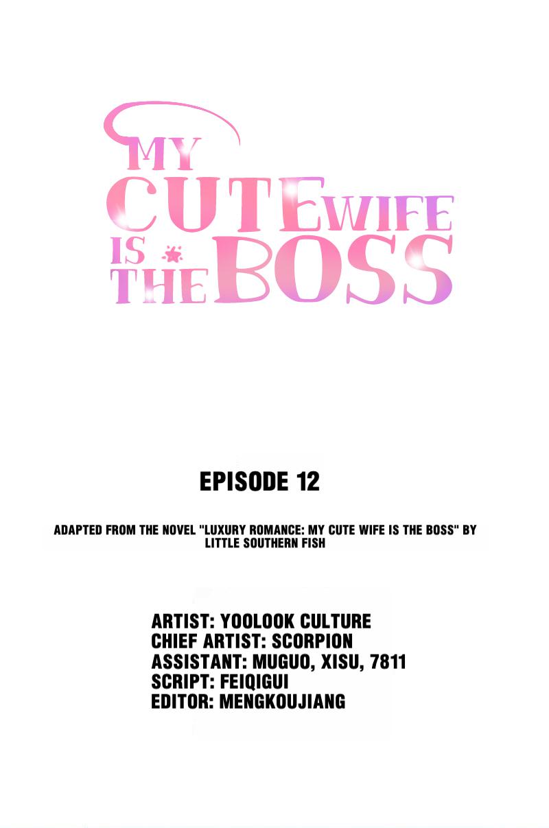 My Cute Wife Is The Boss Chapter 12 #1