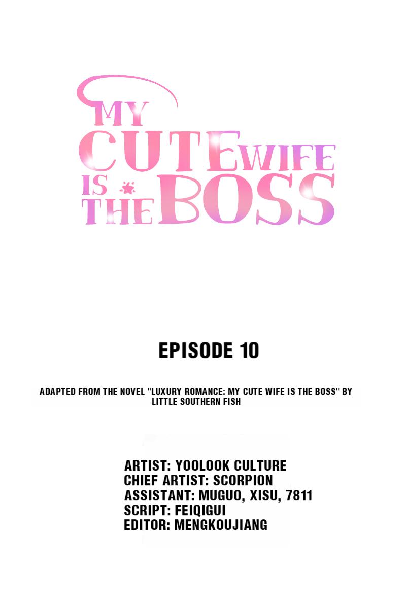 My Cute Wife Is The Boss Chapter 10 #1