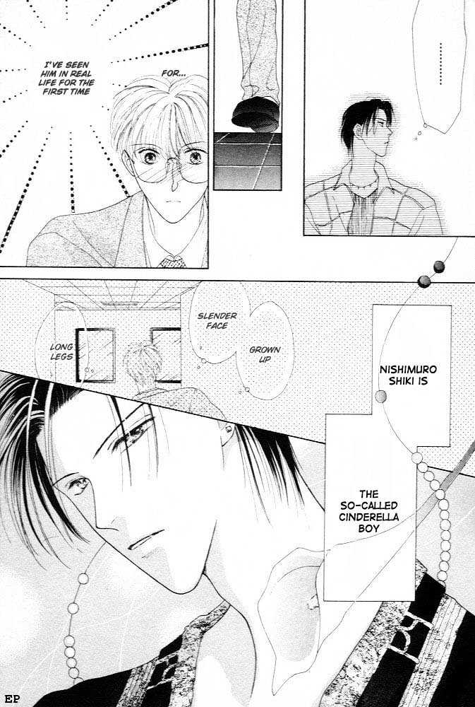 Cinderella Boy (Sugiura Shiho) Chapter 1 #8