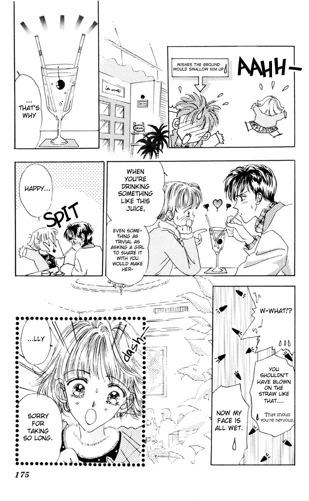 Cinderella Boy Chapter 4.2 #21