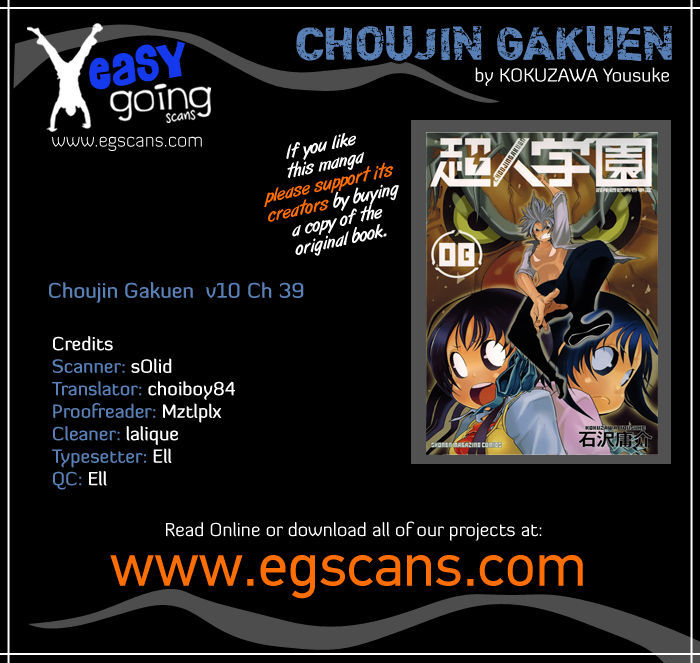 Choujin Gakuen Chapter 40 #1