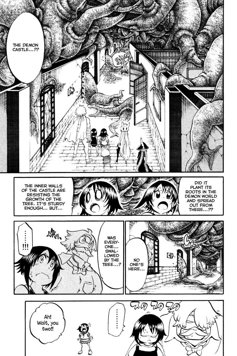 Choujin Gakuen Chapter 38 #19