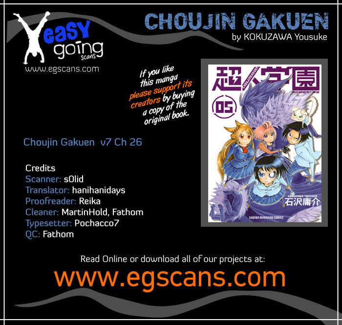 Choujin Gakuen Chapter 26 #1