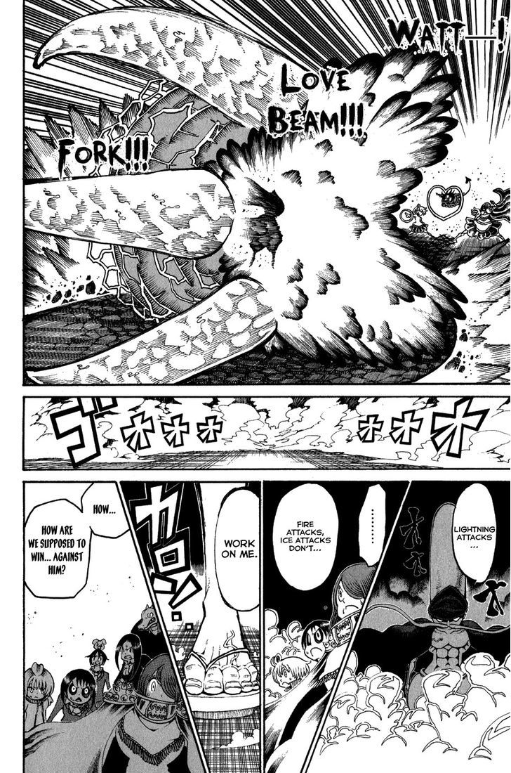 Choujin Gakuen Chapter 19 #6