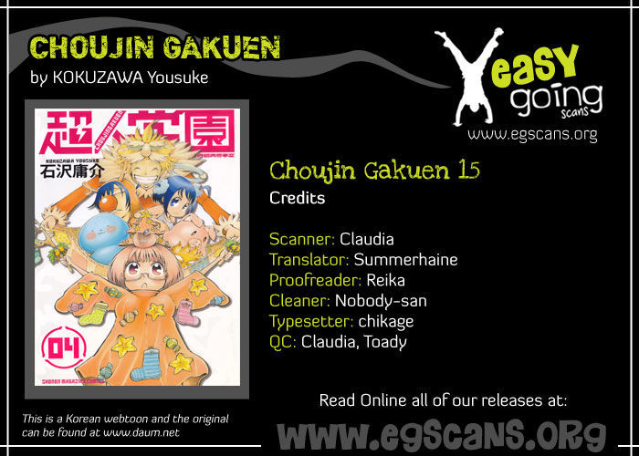 Choujin Gakuen Chapter 15 #1