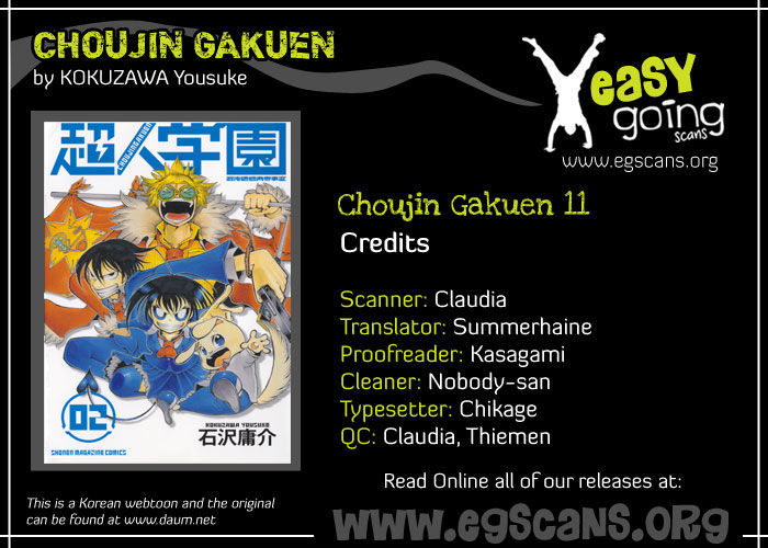 Choujin Gakuen Chapter 11 #1