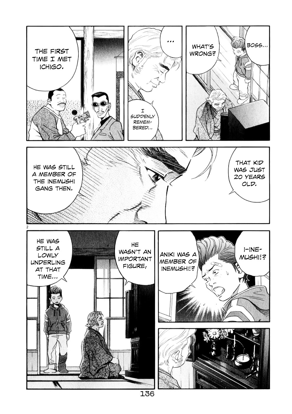 Chocolat (Kubonouchi Eisaku) Chapter 71 #3