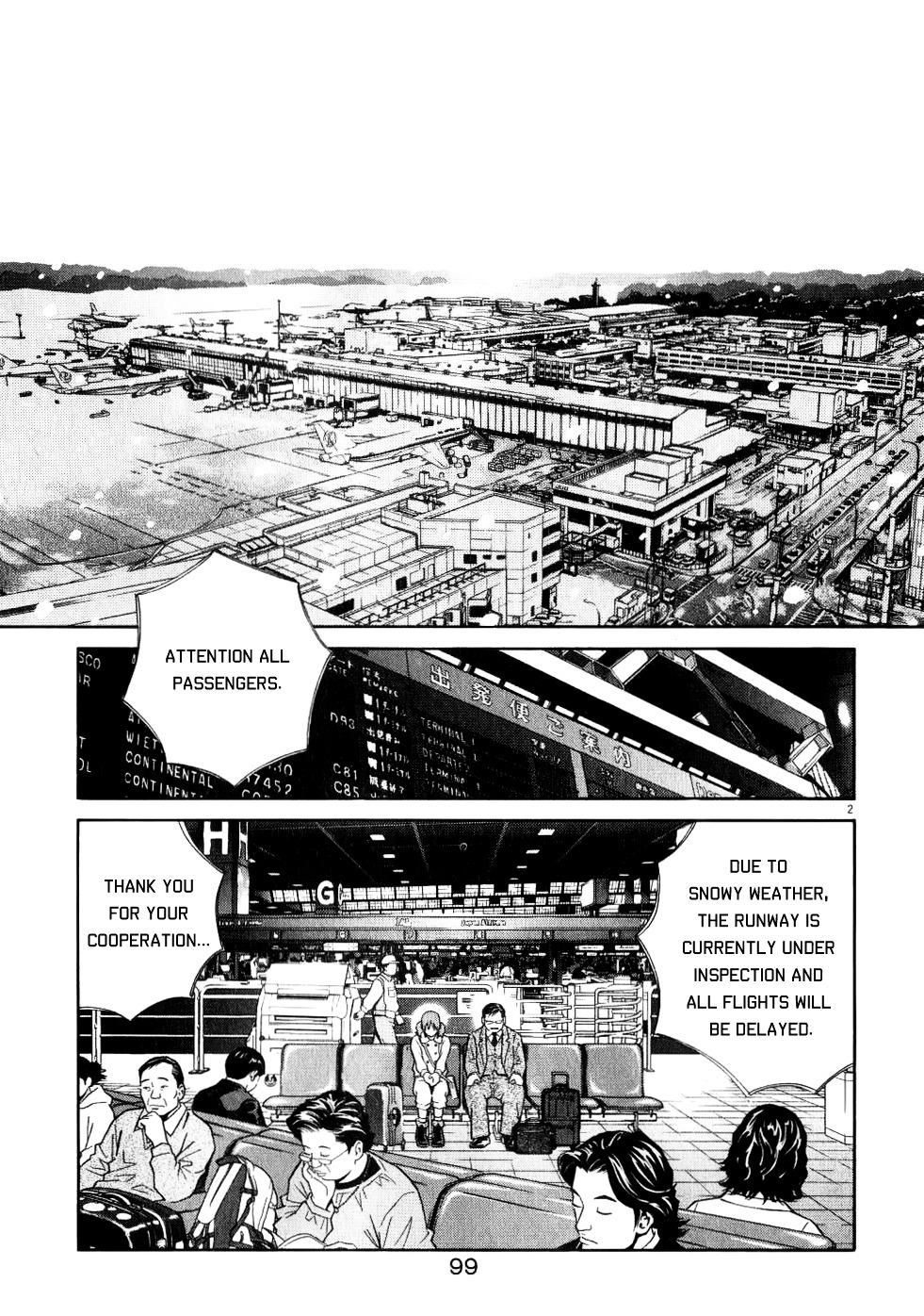 Chocolat (Kubonouchi Eisaku) Chapter 69 #3