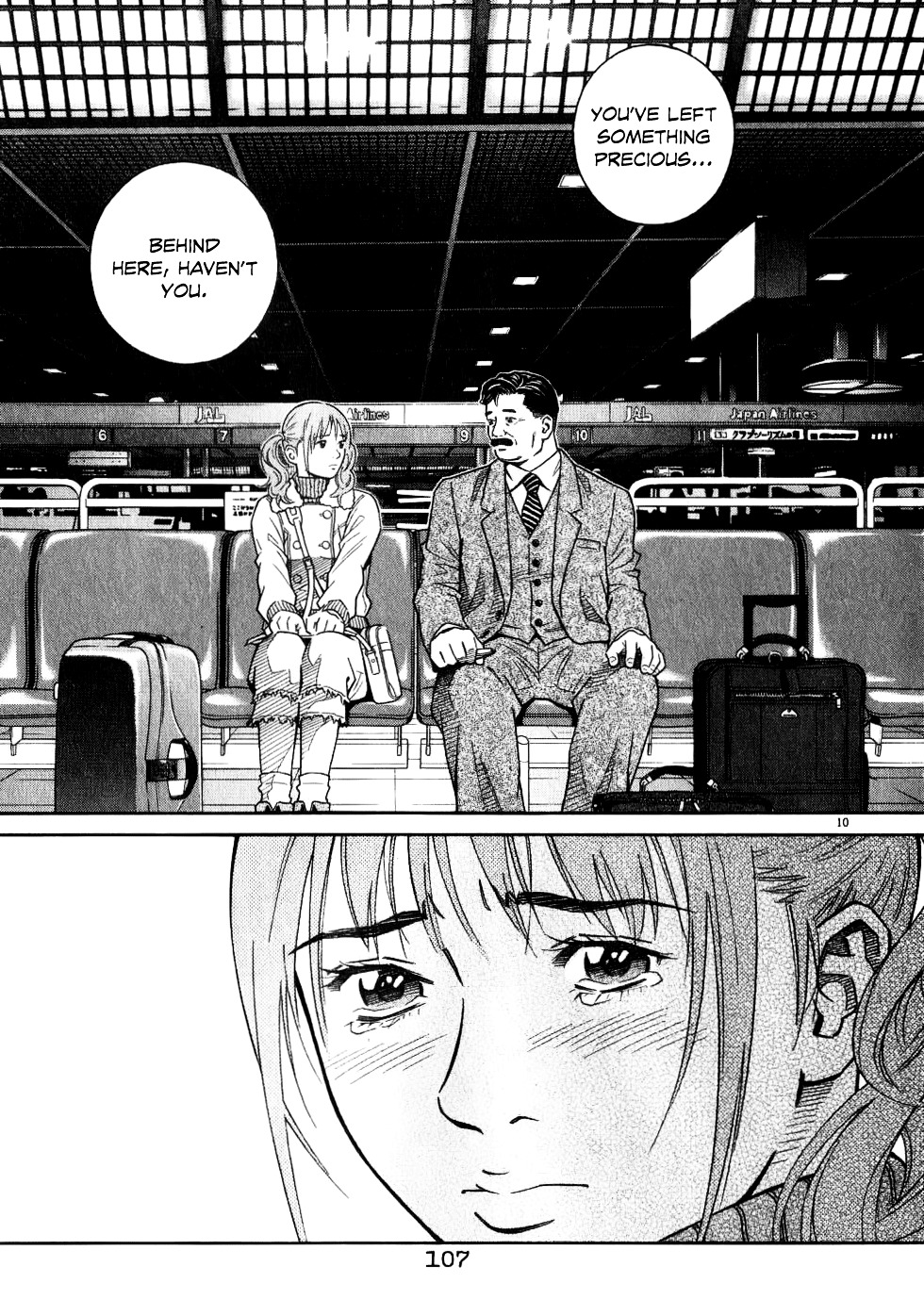 Chocolat (Kubonouchi Eisaku) Chapter 69 #11