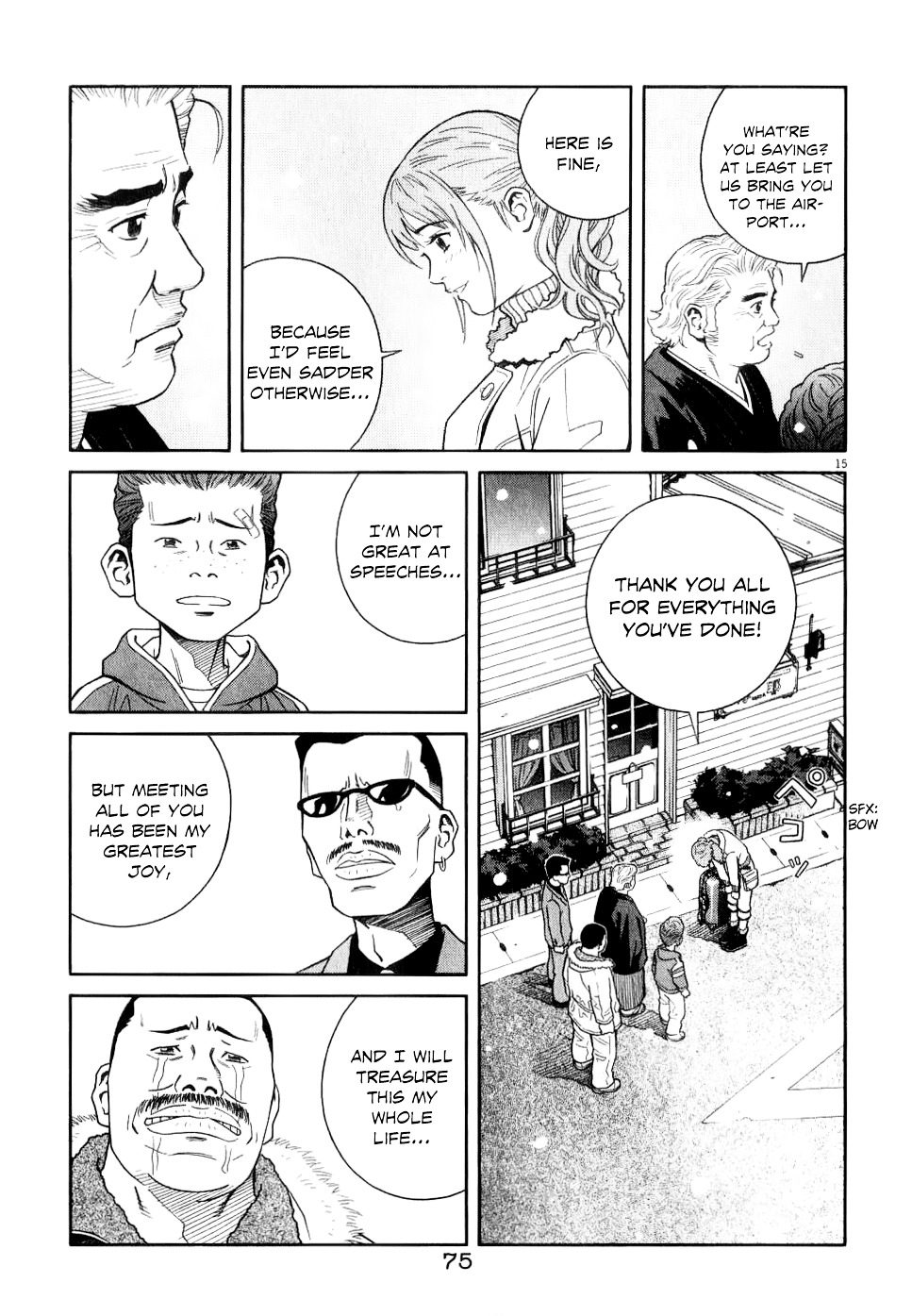 Chocolat (Kubonouchi Eisaku) Chapter 67 #16