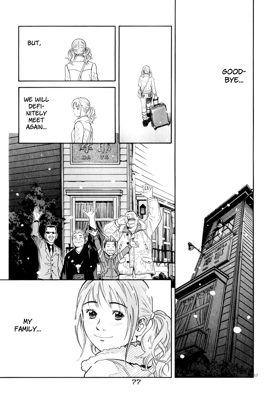 Chocolat (Kubonouchi Eisaku) Chapter 67 #18