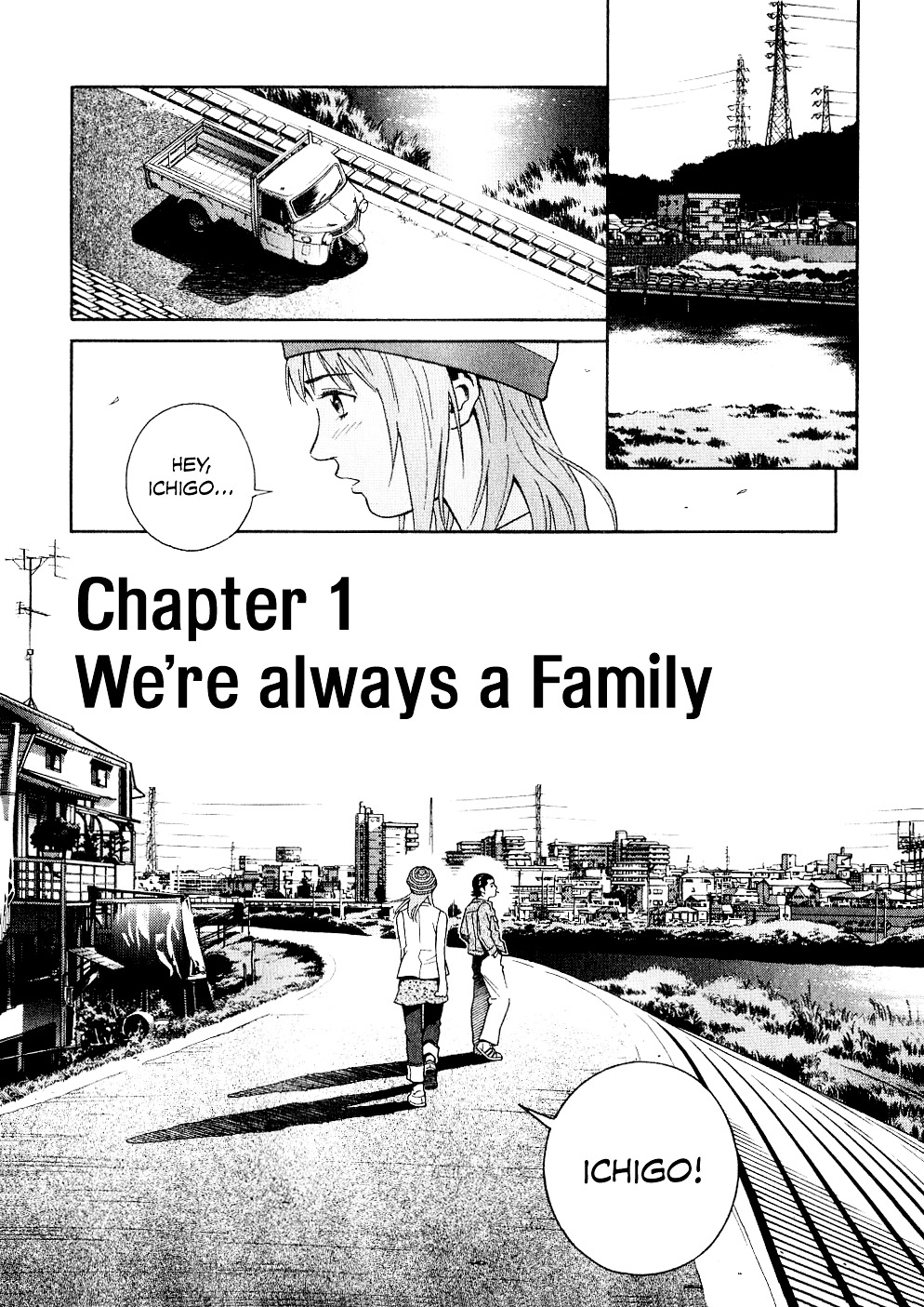 Chocolat (Kubonouchi Eisaku) Chapter 64 #6