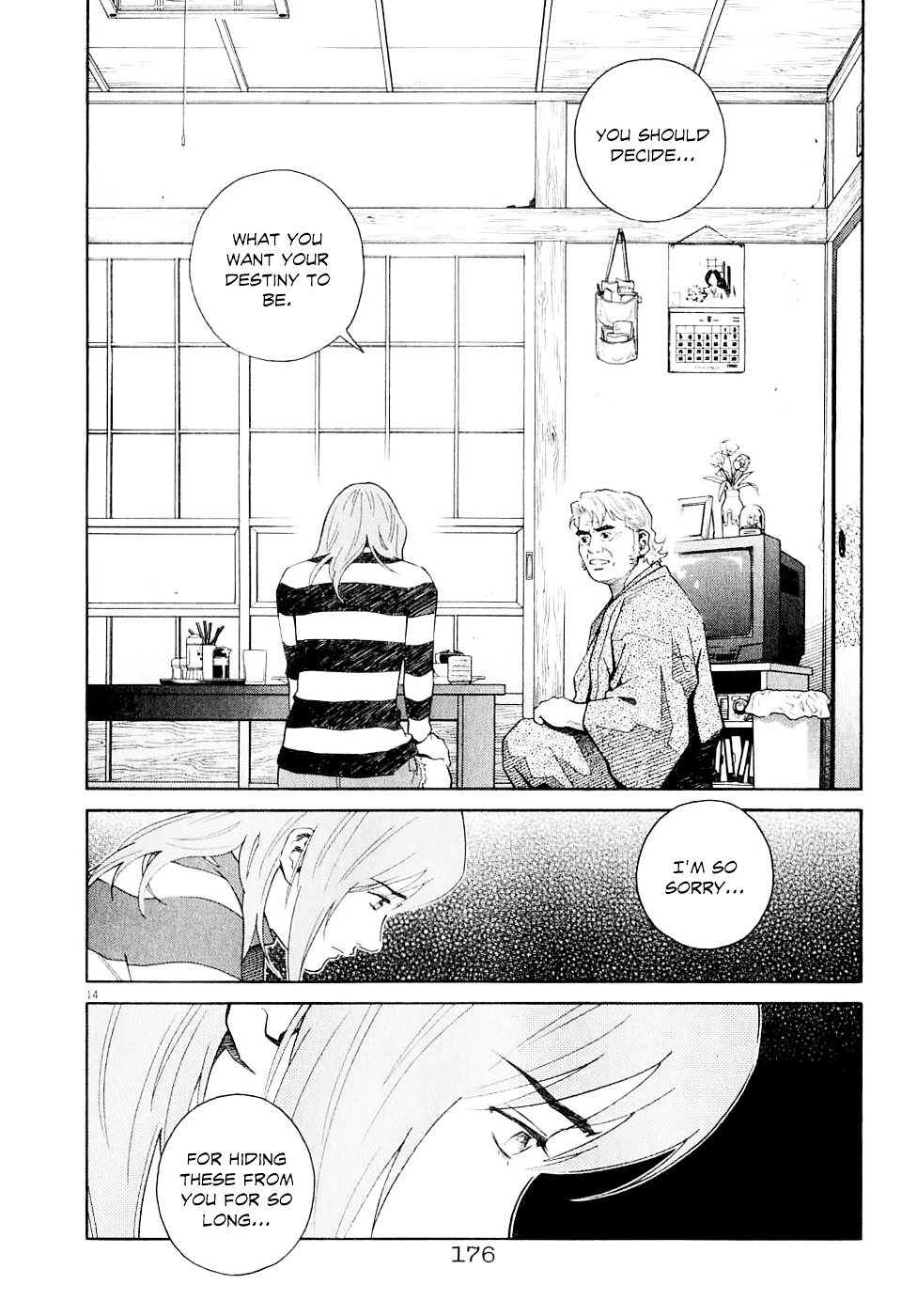 Chocolat (Kubonouchi Eisaku) Chapter 62 #16