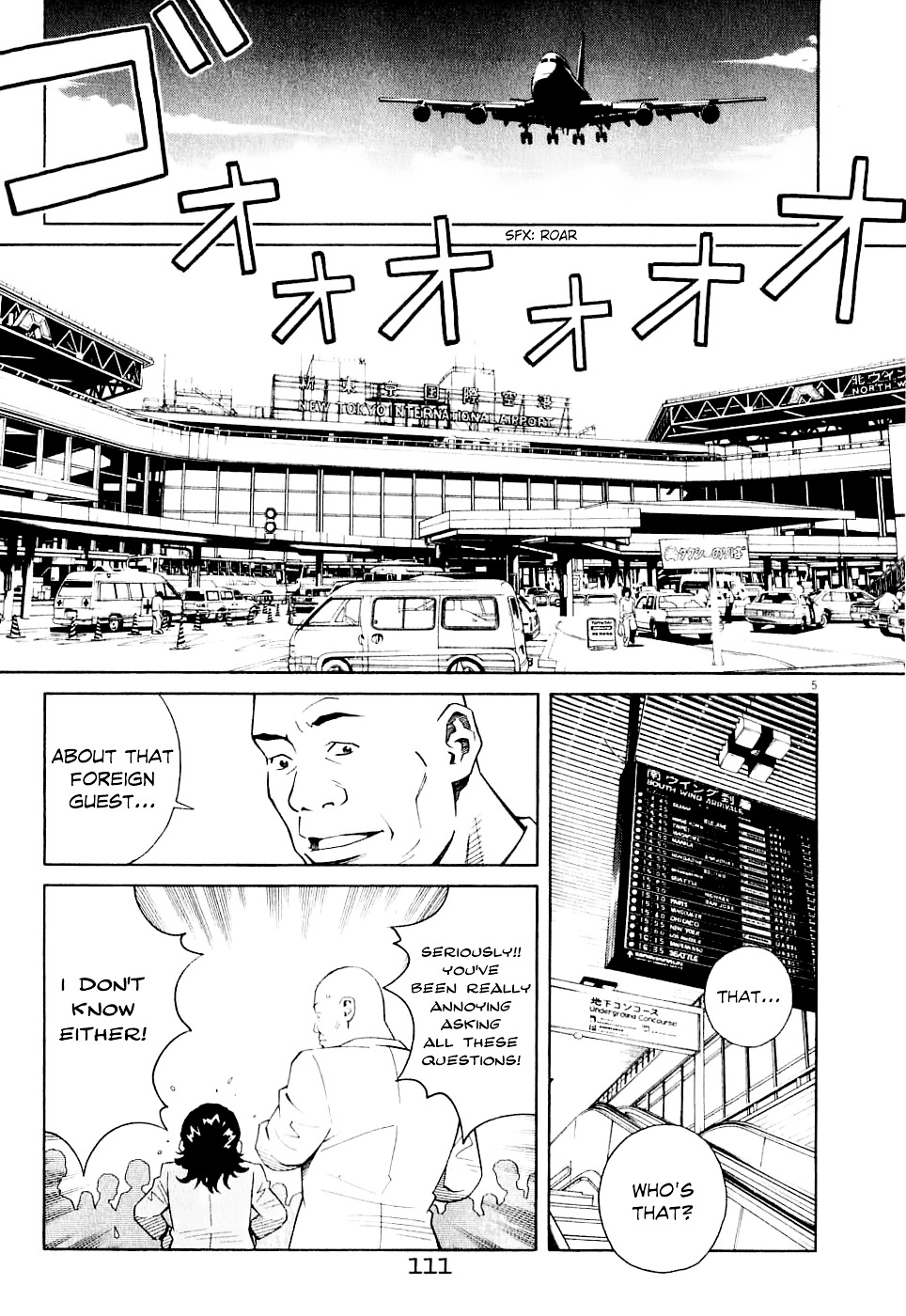 Chocolat (Kubonouchi Eisaku) Chapter 59 #7