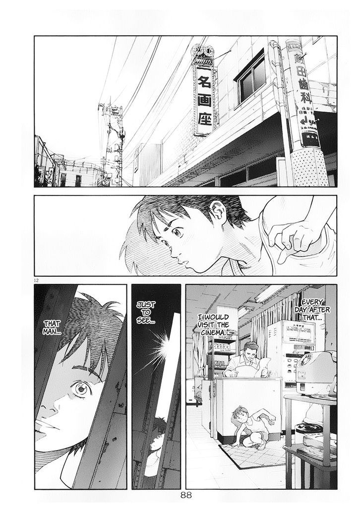 Chocolat (Kubonouchi Eisaku) Chapter 58 #13