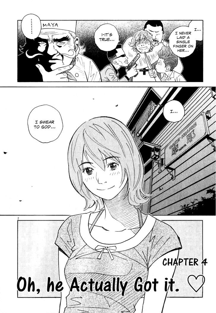 Chocolat (Kubonouchi Eisaku) Chapter 57 #4