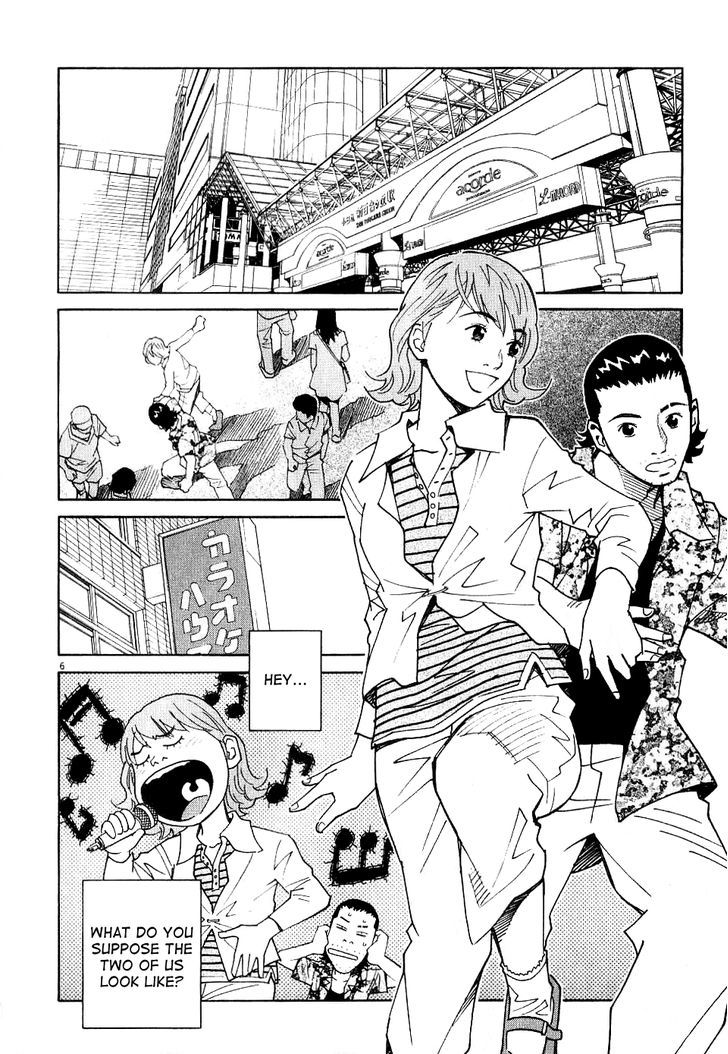 Chocolat (Kubonouchi Eisaku) Chapter 57 #8