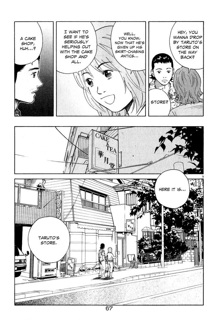 Chocolat (Kubonouchi Eisaku) Chapter 57 #11