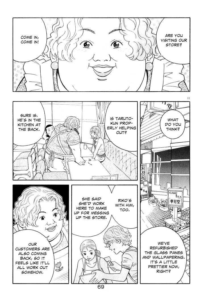 Chocolat (Kubonouchi Eisaku) Chapter 57 #13