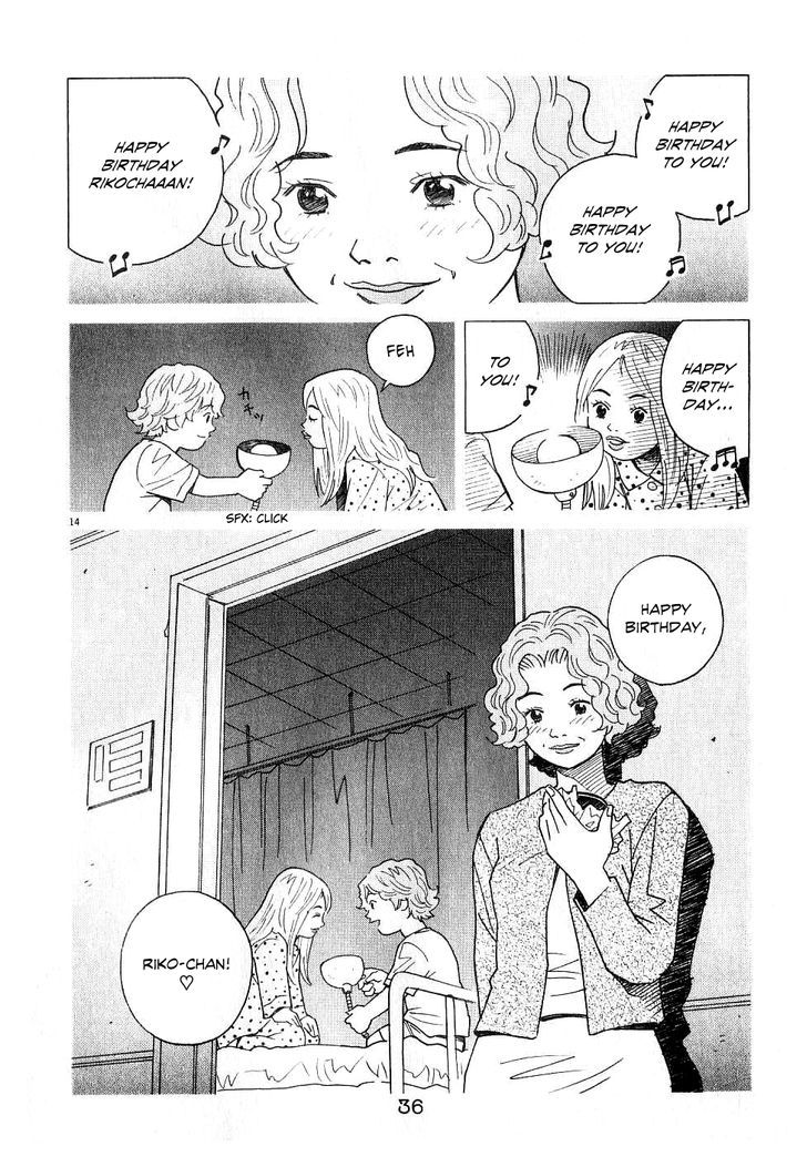 Chocolat (Kubonouchi Eisaku) Chapter 55 #16