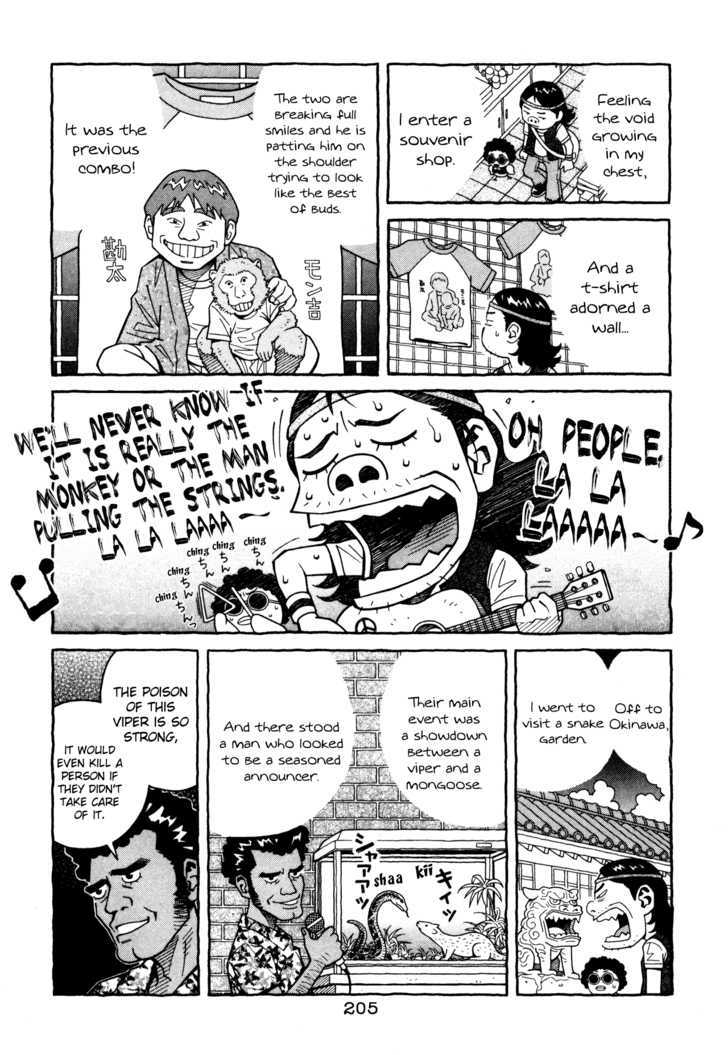 Chocolat (Kubonouchi Eisaku) Chapter 53.1 #3