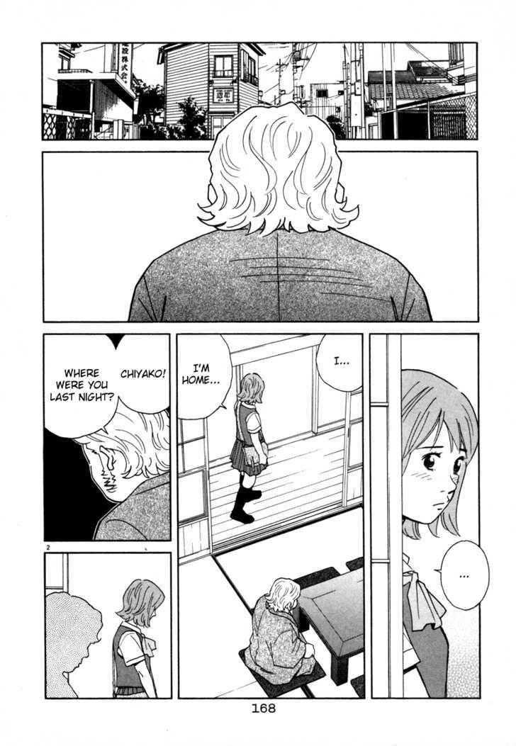 Chocolat (Kubonouchi Eisaku) Chapter 52 #2