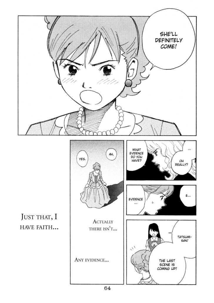 Chocolat (Kubonouchi Eisaku) Chapter 46 #7