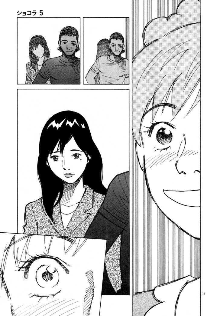 Chocolat (Kubonouchi Eisaku) Chapter 46 #12